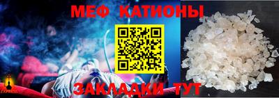 герыч Кандалакша