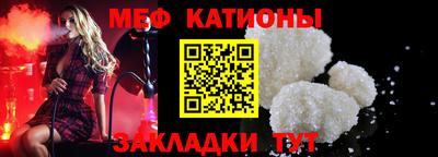 марихуана Канаш