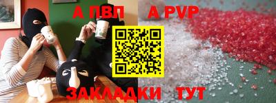 марихуана Канаш