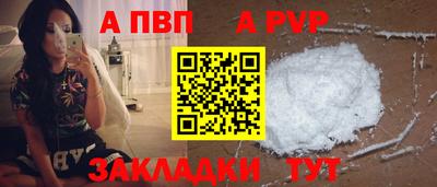 мдма Камышлов