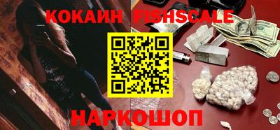 мдма Камышлов