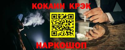 марихуана Канаш