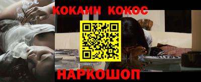 мдма Камышлов