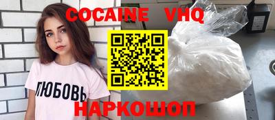 марихуана Канаш