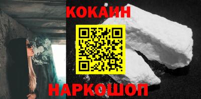 герыч Кандалакша