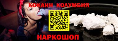 марихуана Канаш