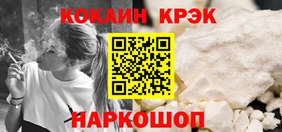 мдма Камышлов