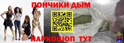 герыч Кандалакша