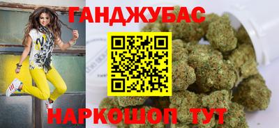 герыч Кандалакша
