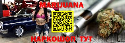 герыч Кандалакша