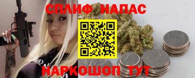 мдма Камышлов