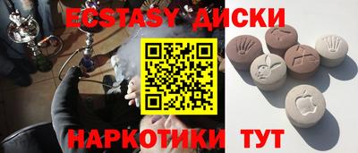 марихуана Канаш