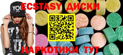 герыч Кандалакша