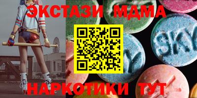 герыч Кандалакша