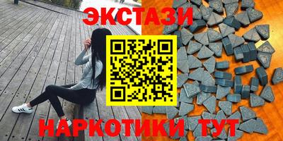 герыч Кандалакша