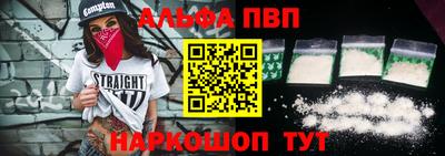 герыч Кандалакша