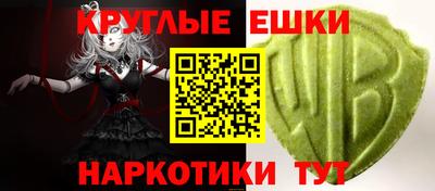 герыч Кандалакша