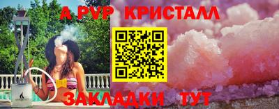 марихуана Канаш