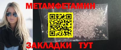 марихуана Канаш
