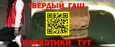 мдма Камышлов