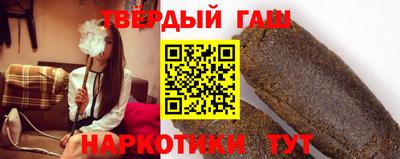 марихуана Канаш