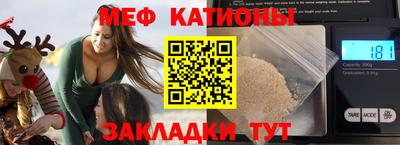 герыч Кандалакша