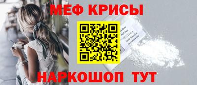 герыч Кандалакша