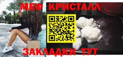 марихуана Канаш